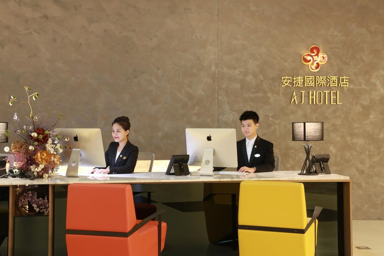 Aj Hotel Hsinchu Trúc Bắc Ngoại thất bức ảnh