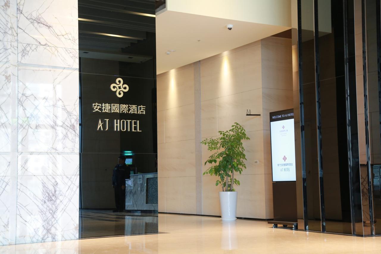 Aj Hotel Hsinchu Trúc Bắc Ngoại thất bức ảnh