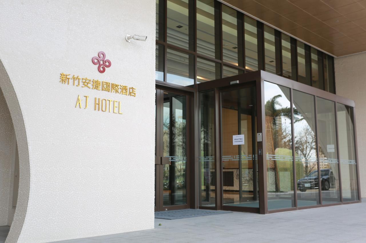 Aj Hotel Hsinchu Trúc Bắc Ngoại thất bức ảnh